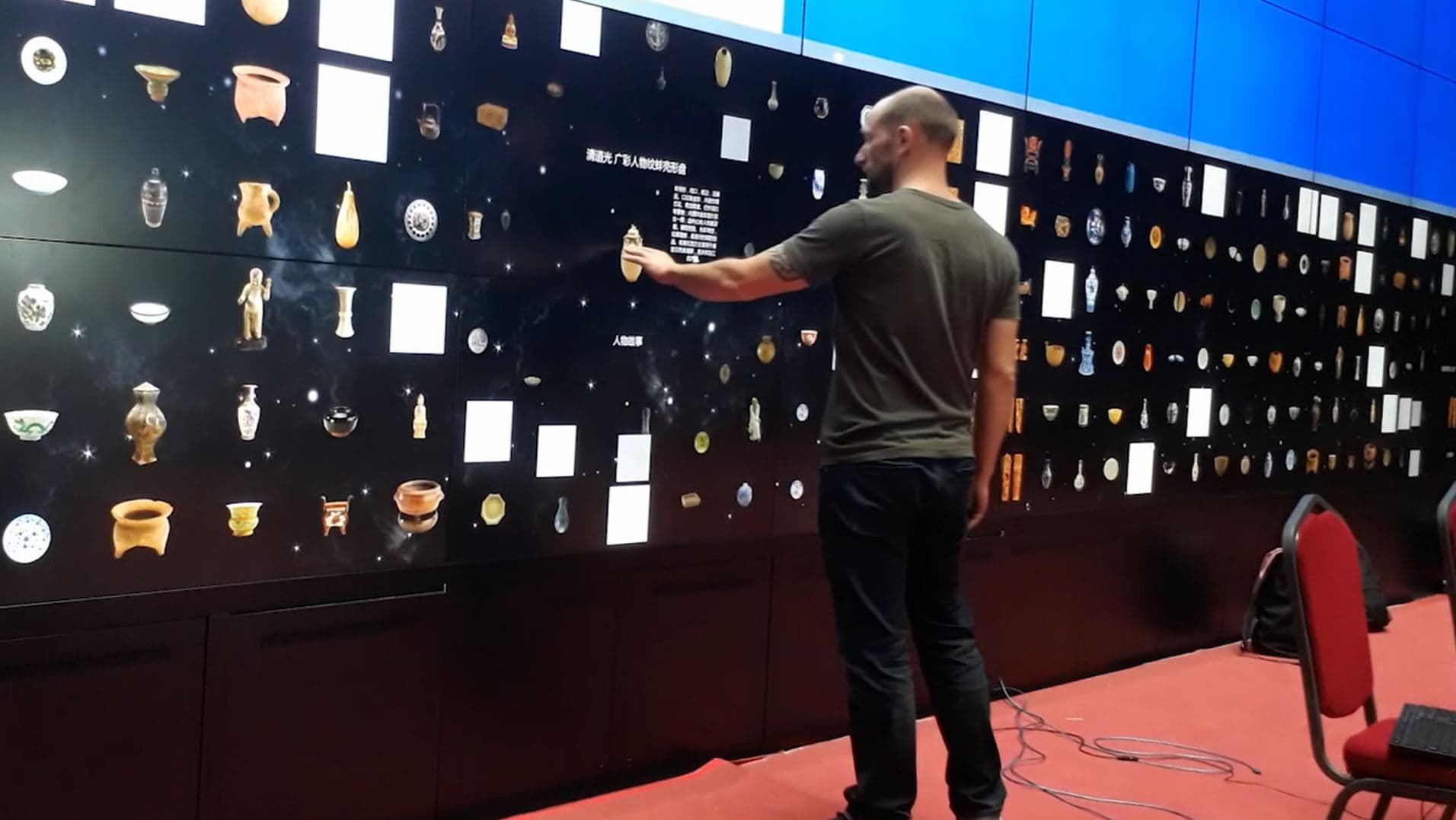 Wall Installations Hero Showcase