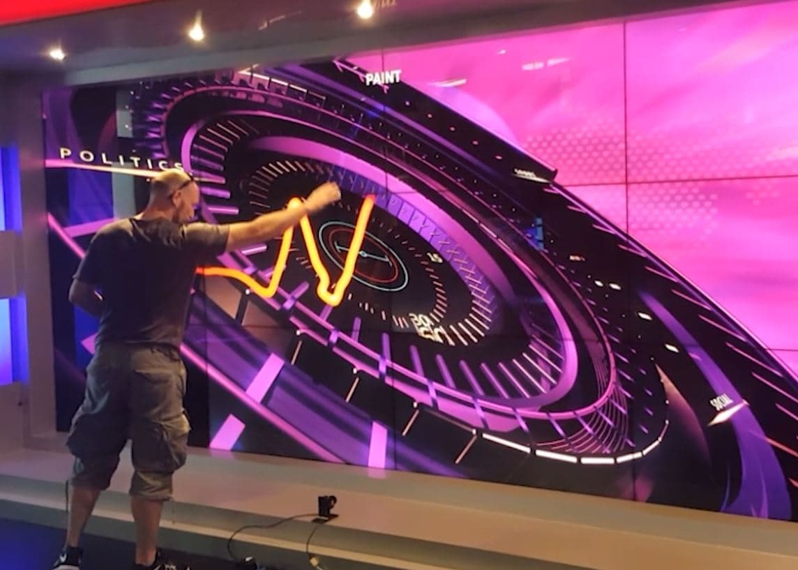 Interactive LED wall — MCOT